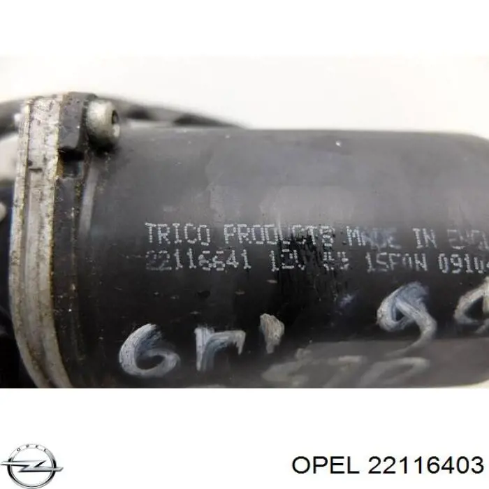 Купить 22116403 Opel 