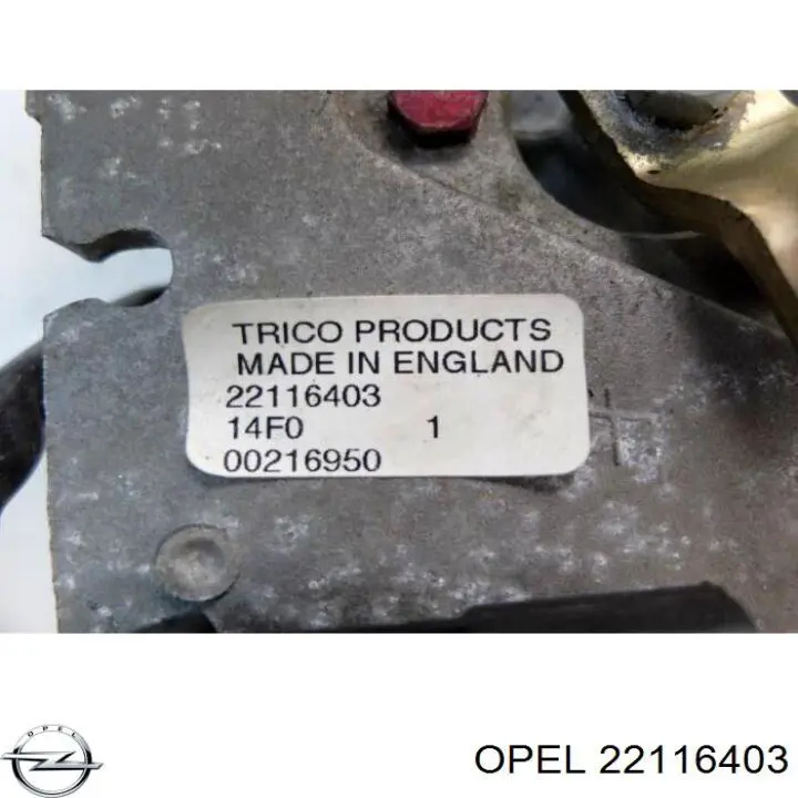 22116403 Opel 