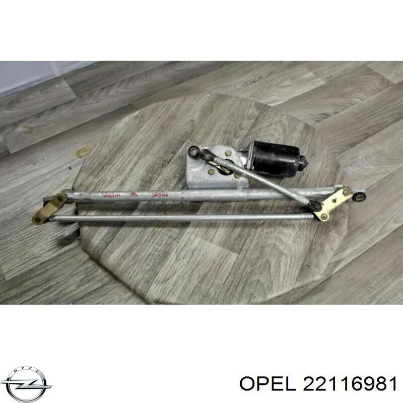 22116981 Opel motor de limpador pára-brisas do pára-brisas