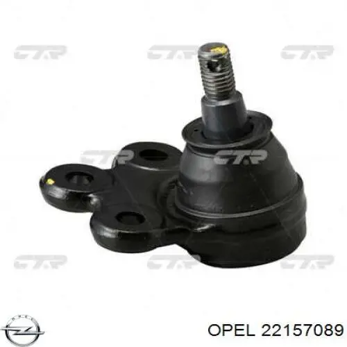 Шаровая опора 22157089 Opel