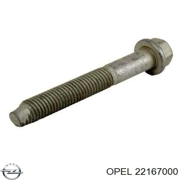 Купить 22167000 Opel 