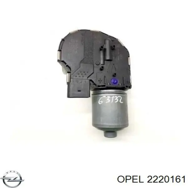  13167984 Opel