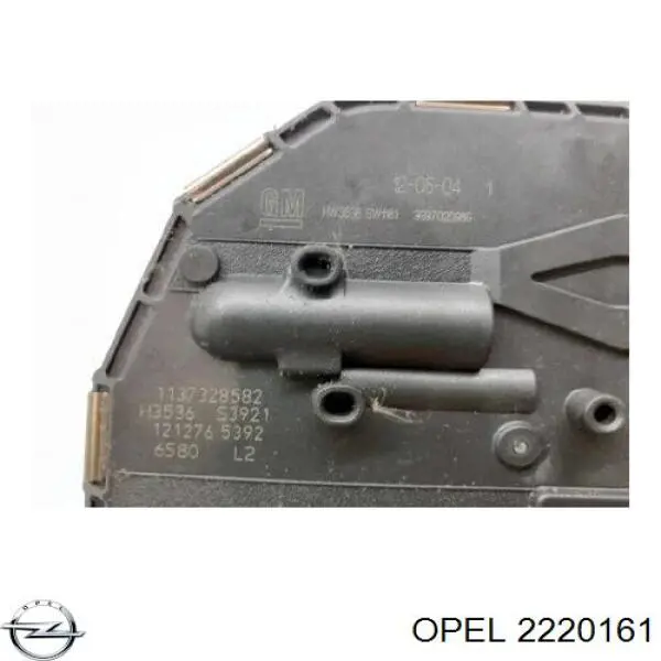 13167984 Opel 