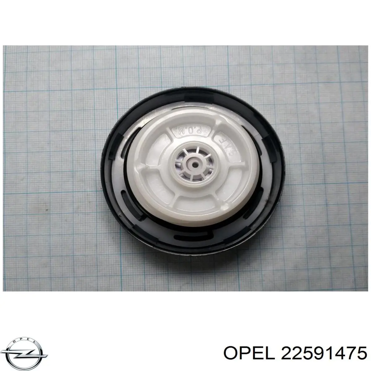 22591475 Opel Крышка топливного Бака