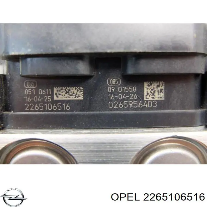 Блок управления АБС  Renault (RVI) 0265243681
