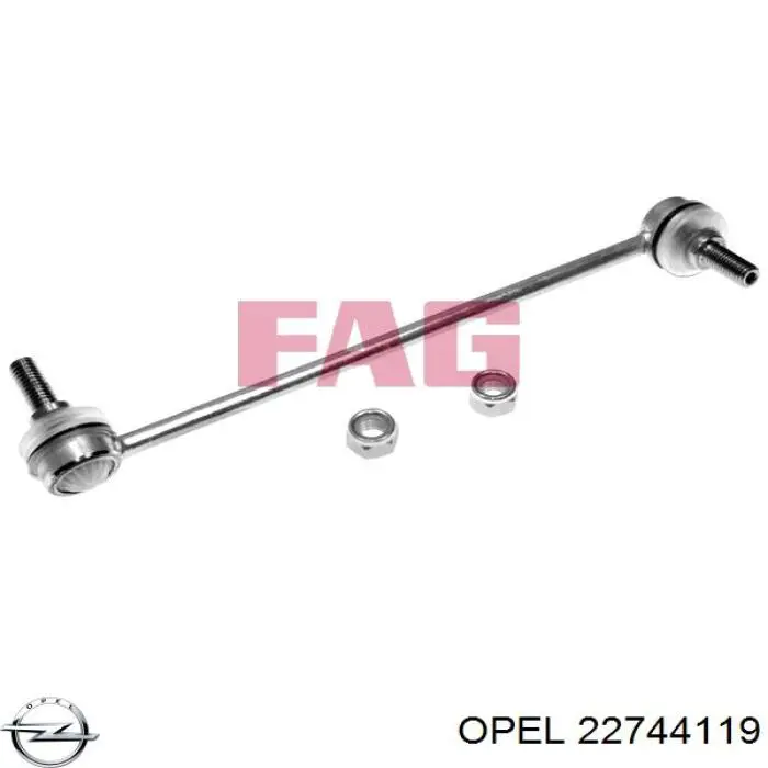 Линк стабилизатора, переднего, правый Opel 22744119 цена, от 9.51 USD