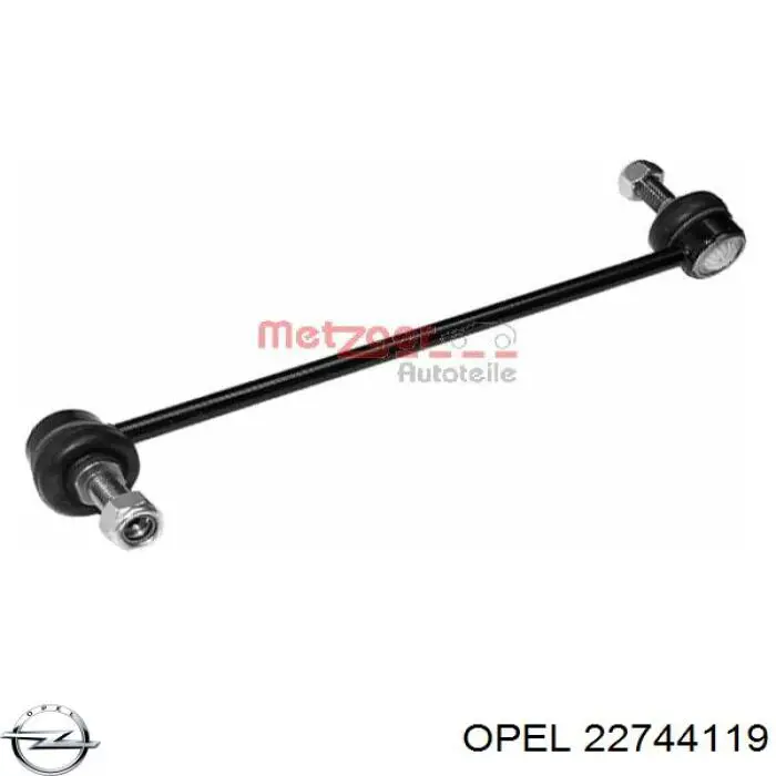 Купить 22744119 Opel Солдатик стабилизатора, переднего, правый