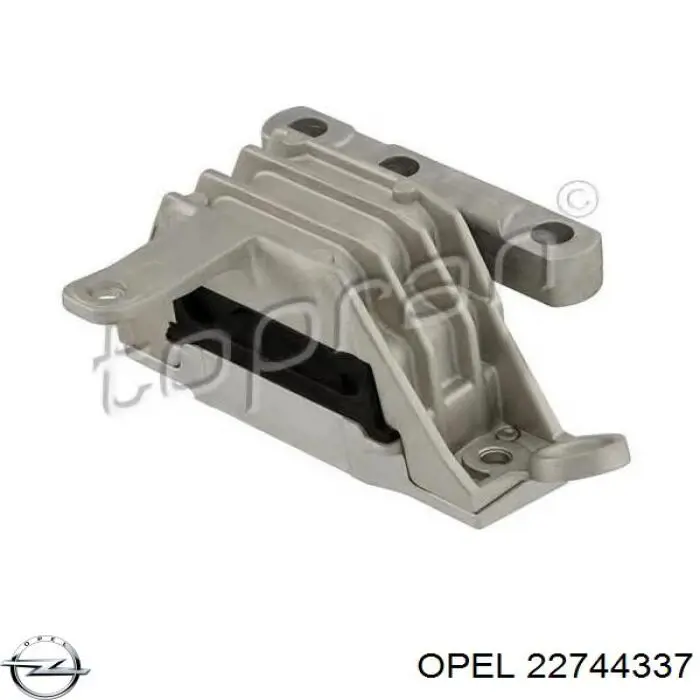 22744337 Opel подушка (опора двигателя правая)