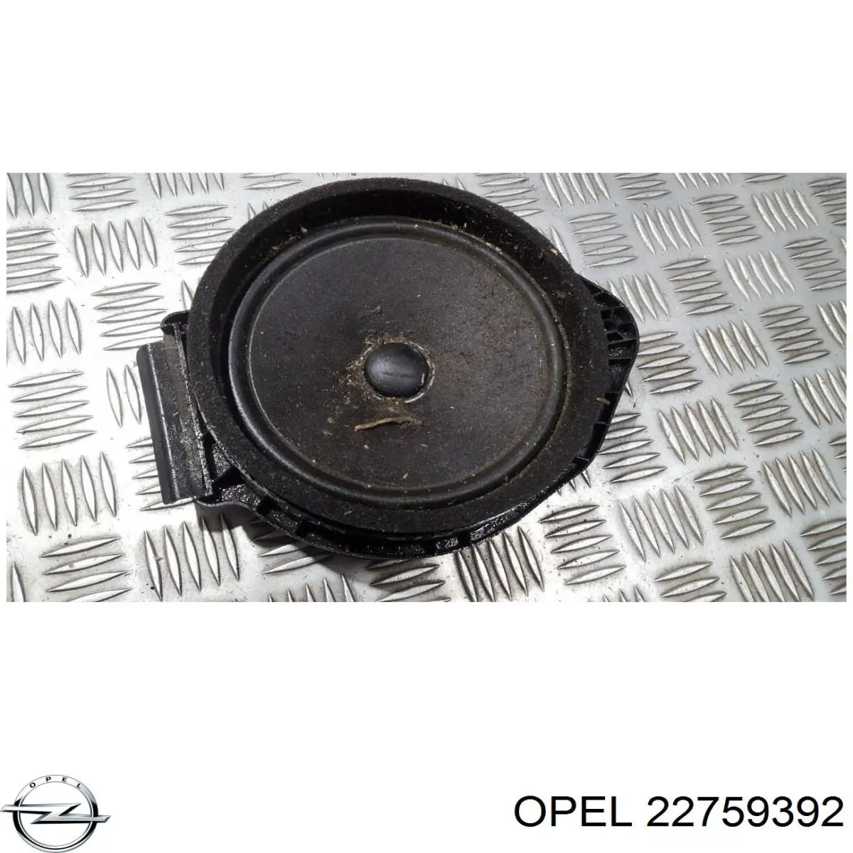 Купить 22759392 Opel 