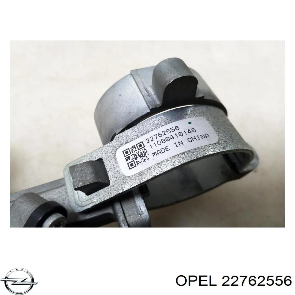 22762556 Opel 