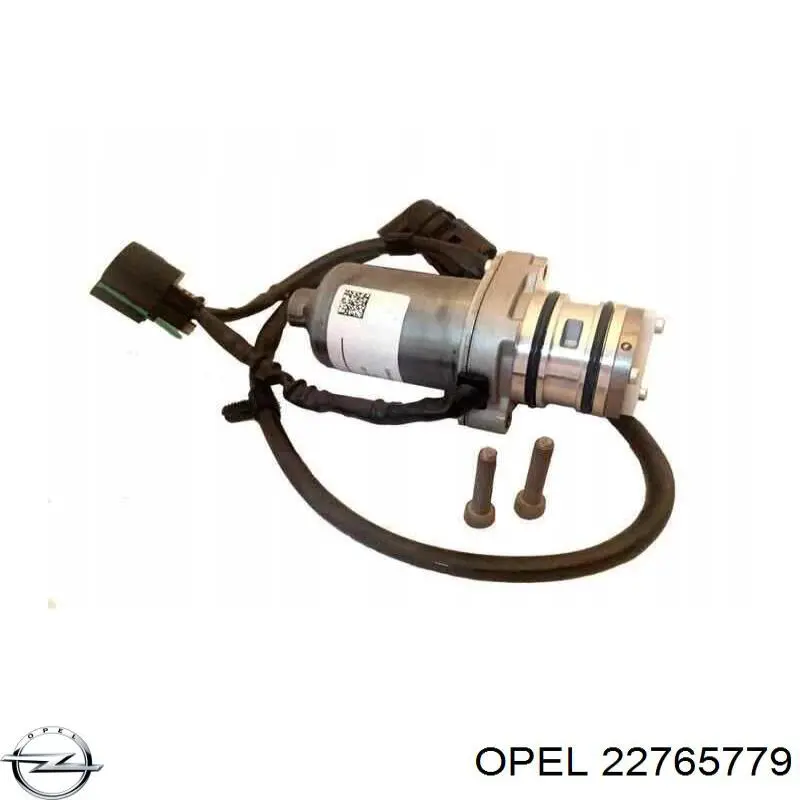Насос муфты Haldex Opel 0404029 цена, от 261.74 USD