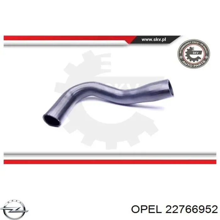 Шланг/патрубок интеркуллера Opel 0860595 цена, от 21.09 USD