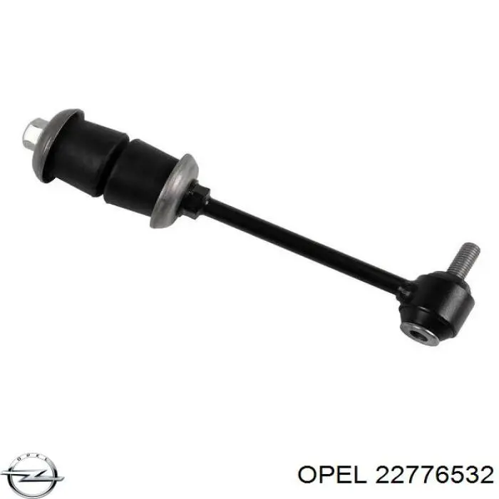 482034451R Renault (RVI) Пыльник рулевой тяги