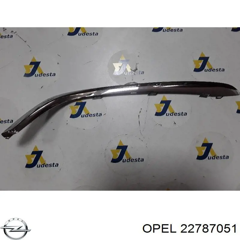 Молдинг бампера переднего левый FPS FP5227915 цена, от 57.40 USD