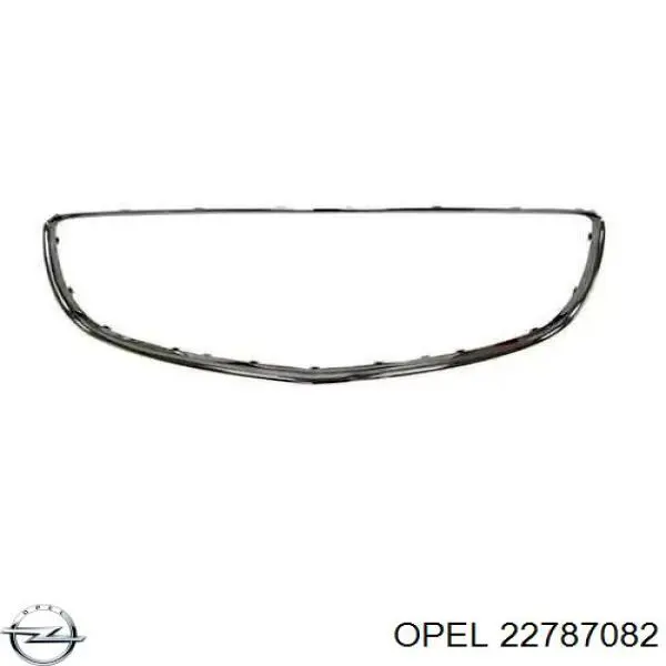 Купить 22787082 Opel Накладка (рамка) решетки радиатора