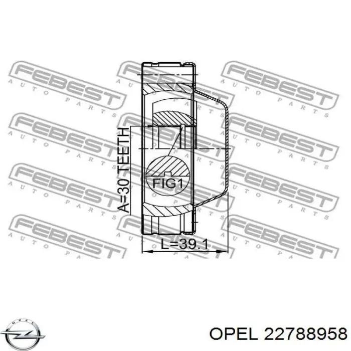 Купить 22788958 Opel Кардан задний