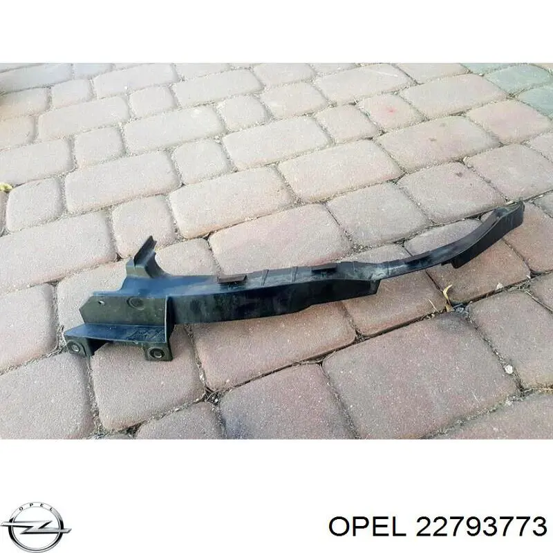 1404627 Opel Кронштейн бампера заднего внешний левый