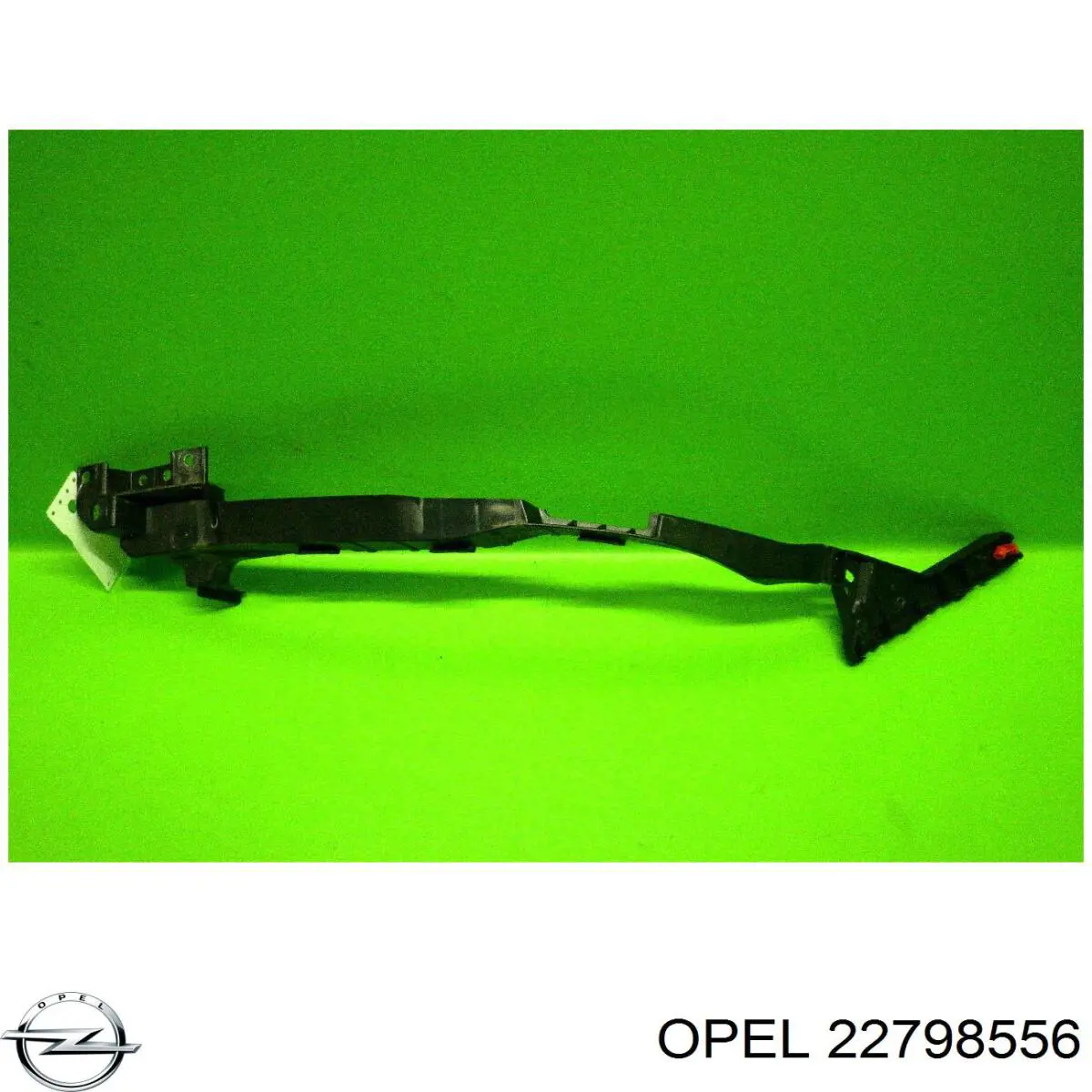1406593 Opel направляющая переднего бампера правая