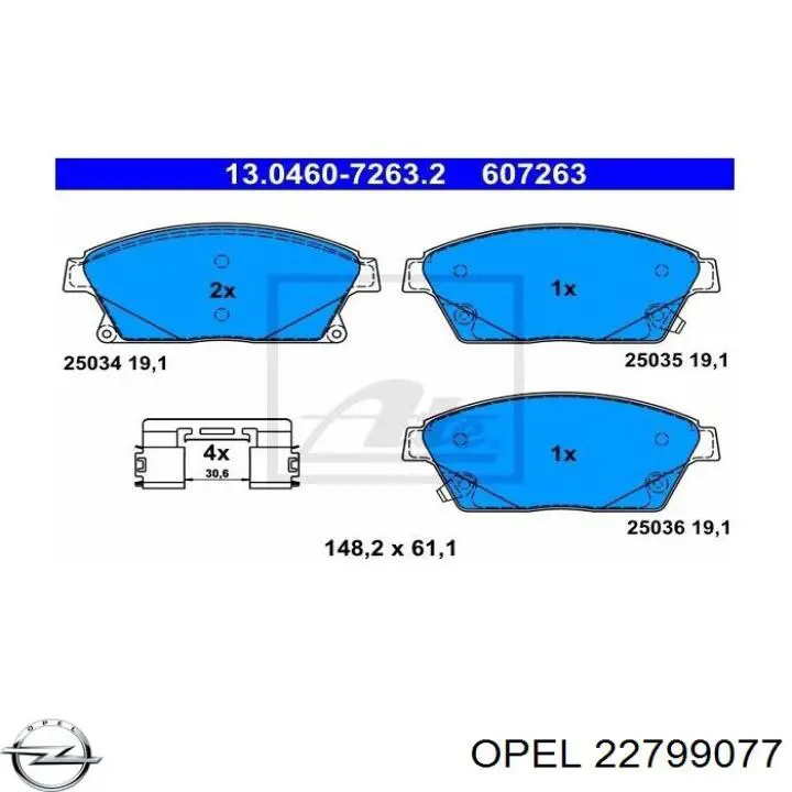 Колодки Opel 22799077 цена, от 27.82 USD