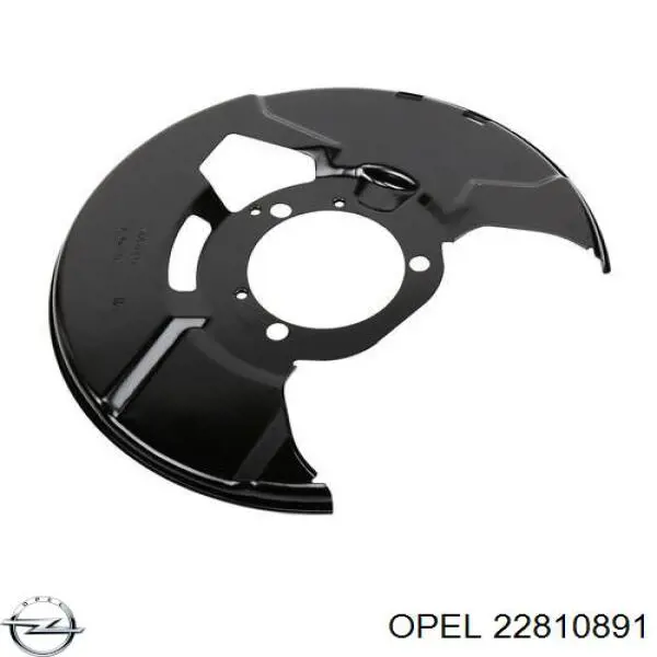 Купить 22810891 Opel Защита тормозного диска, переднего, правого