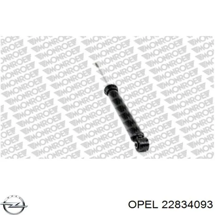 Купить 22834093 Opel 