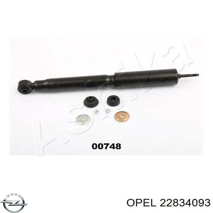  Opel 22834093 цена, от 336.14 USD