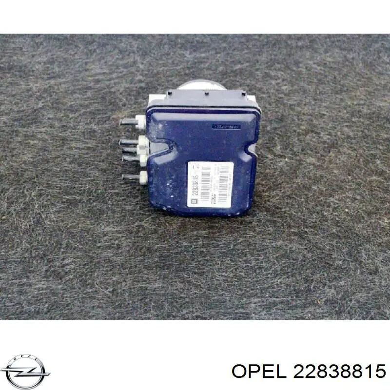 Гидроблок АБС Opel 0530031 цена, от 23.44 USD