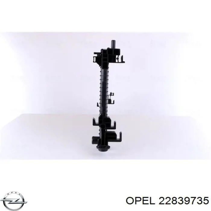 Радиатор охлаждения двигателя Opel 22839735 цена, от 107.31 USD