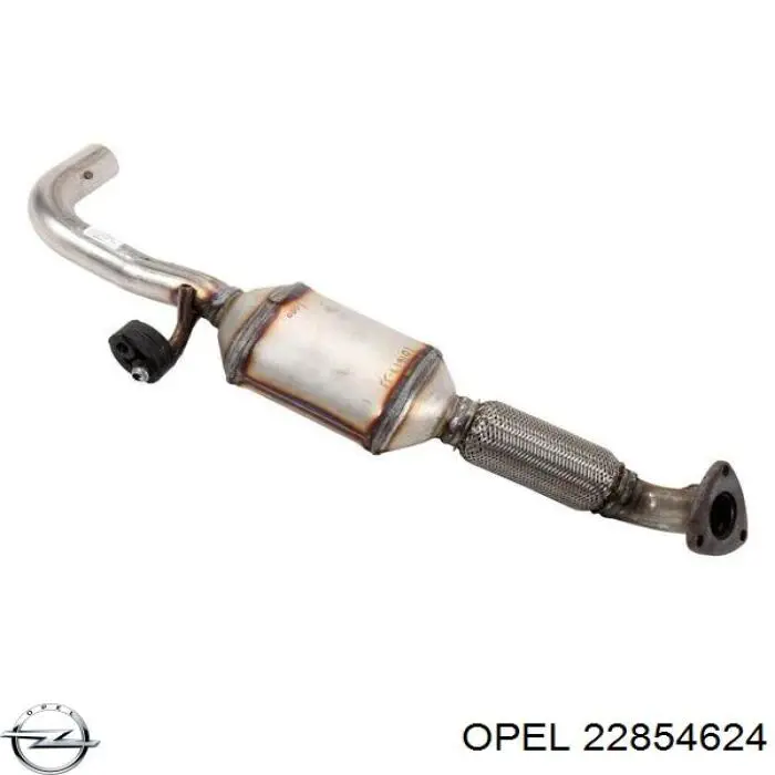 Купить 22854624 General Motors 