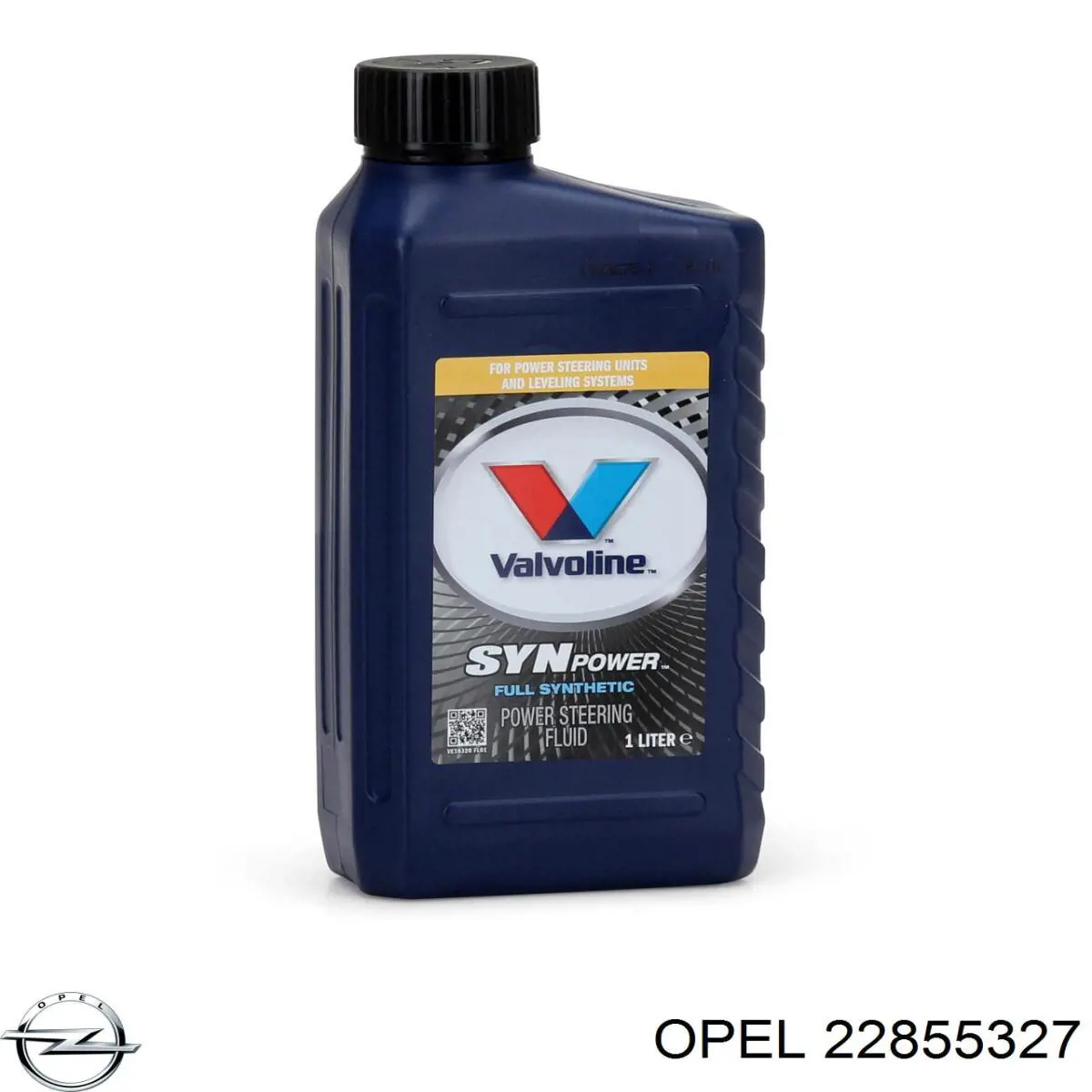 Шланг ГУР высокого давления 22855327 Opel