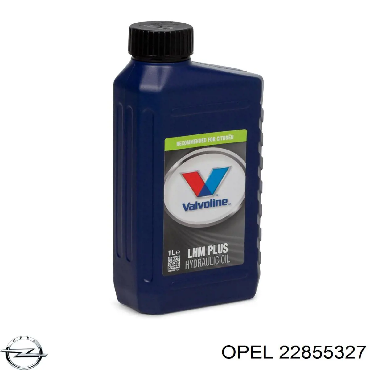 22855327 Opel Патрубок ГУР высокого давления
