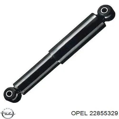 22855329 Opel Патрубок ГУР высокого давления