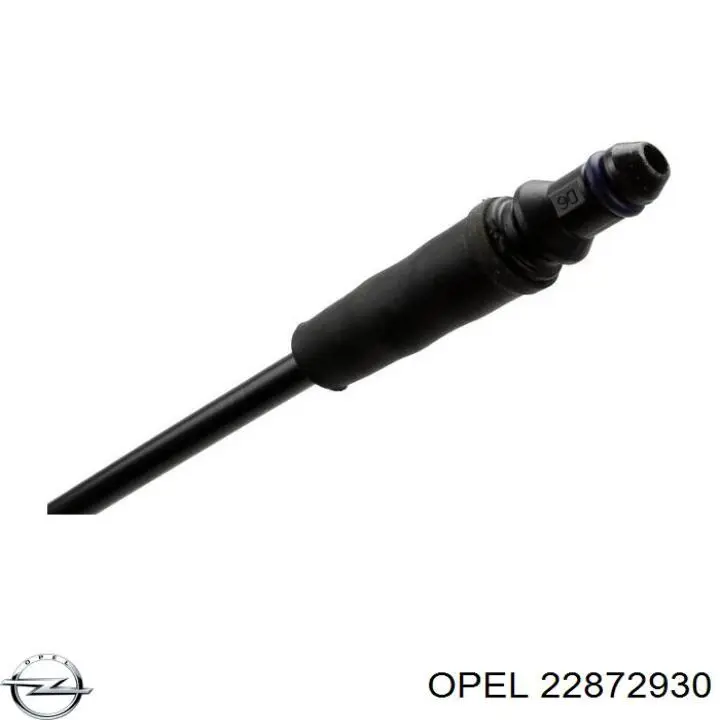 Датчик уровня бачка стеклоомывателя Opel 22872930 цена, от 8.48 USD