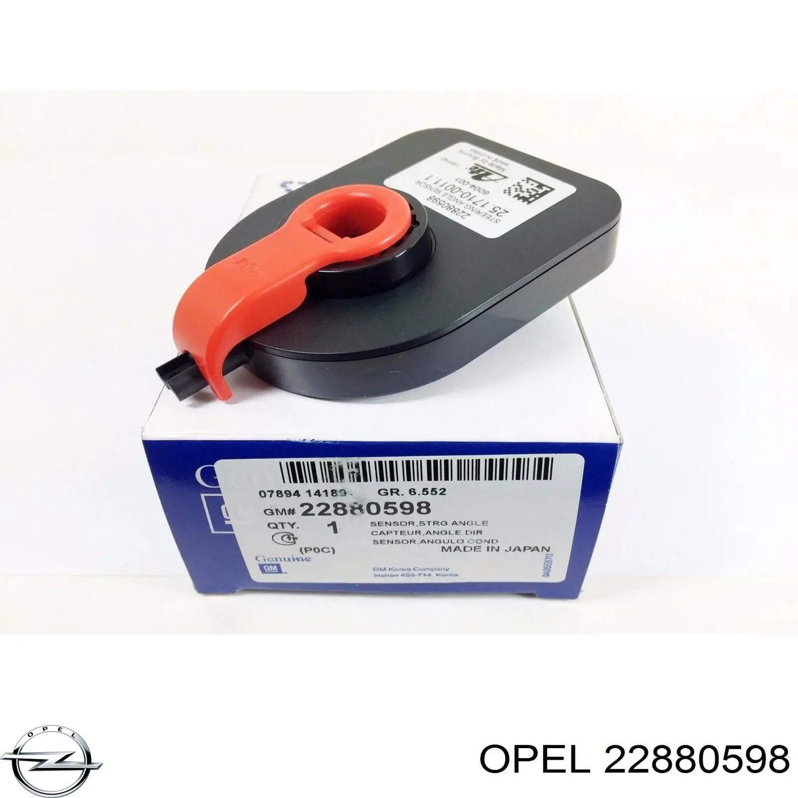 Датчик поворота руля Chevrolet Captiva I внедорожник (C100) (2006 - 2010) цена, от 50.68 USD