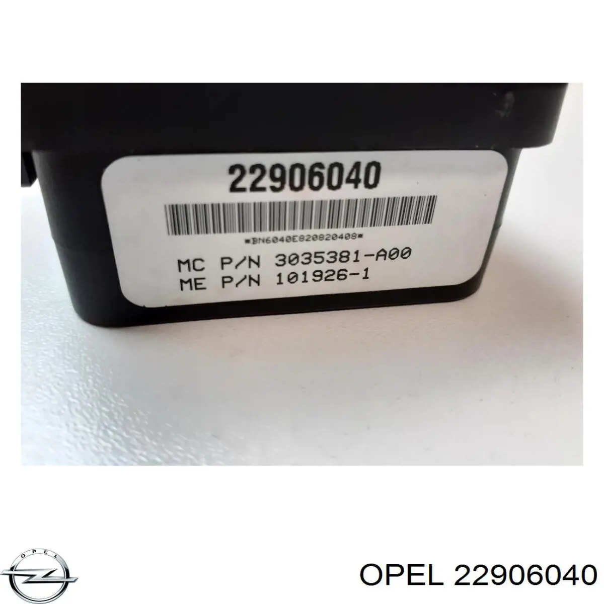 22906040 Opel 