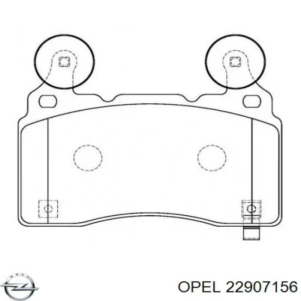 Передние тормозные колодки 22907156 Opel