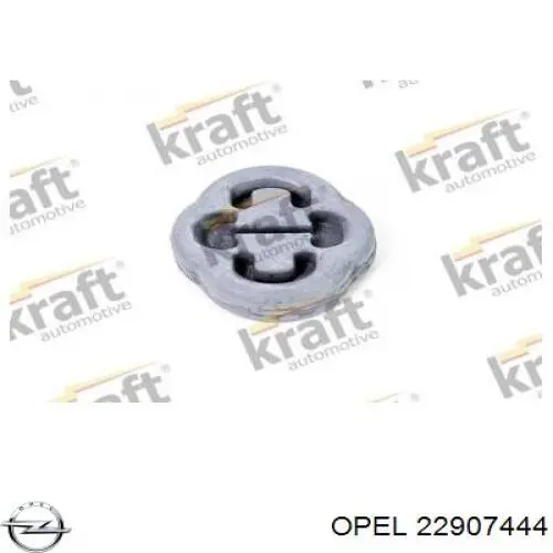 Купить 22907444 Opel 