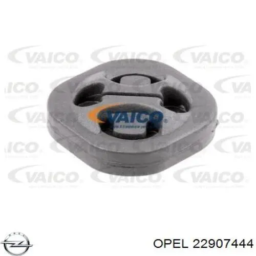 Купить 0863050 Opel 