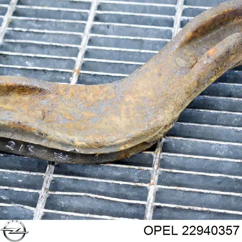 Купить 22940357 Opel Рычаг задней подвески верхний, левый