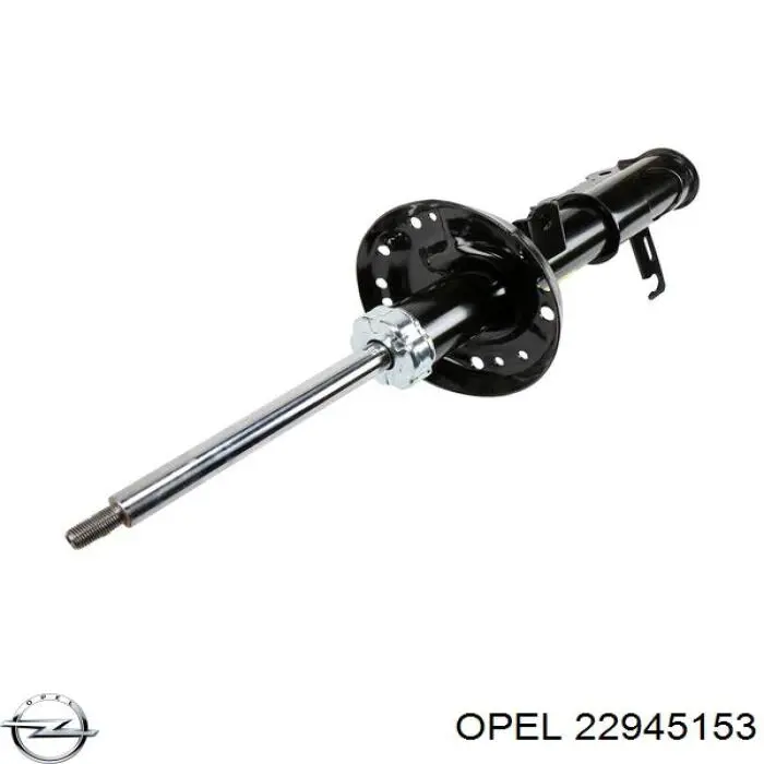 Купить 22945153 Opel Амортизатор передней подвески