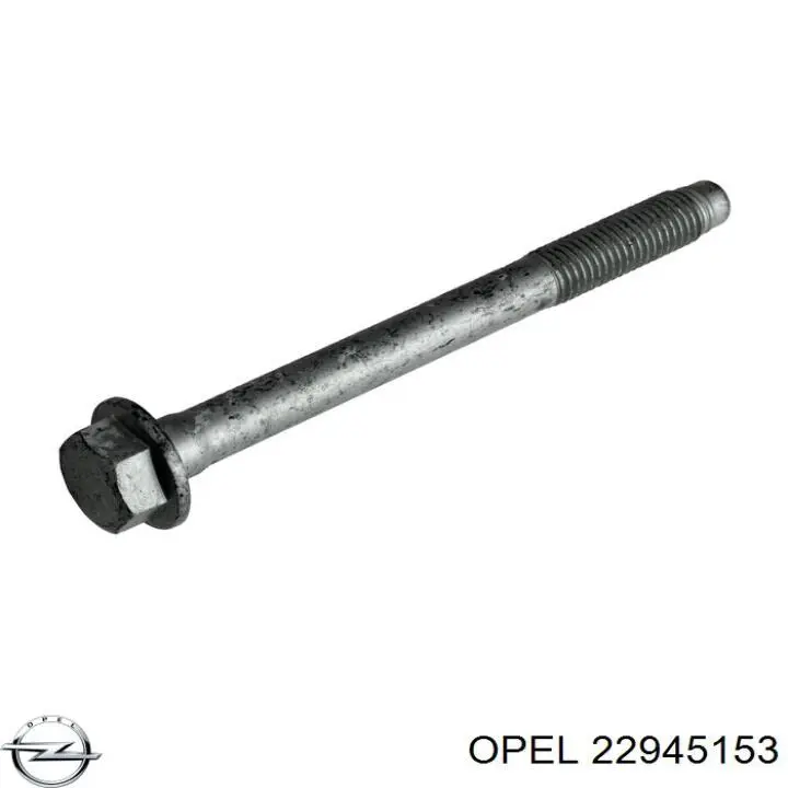 22945153 Opel Стойка передняя