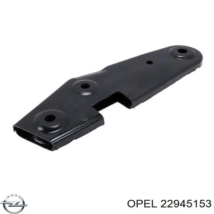 Амортизатор передний 22945153 Opel