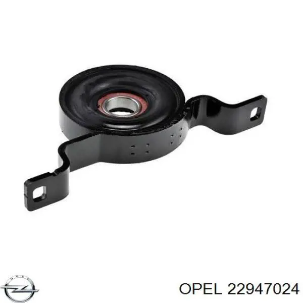 Купить 22947024 Opel Кардан задний