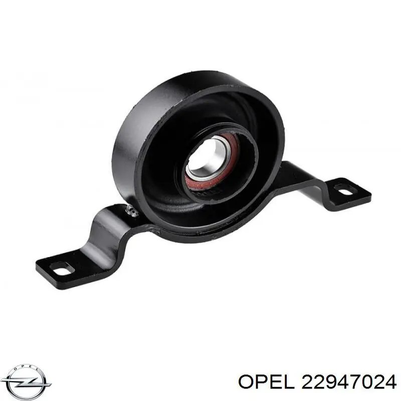 Вал карданный задний в сборе Opel 22947024 цена, от 283.89 USD