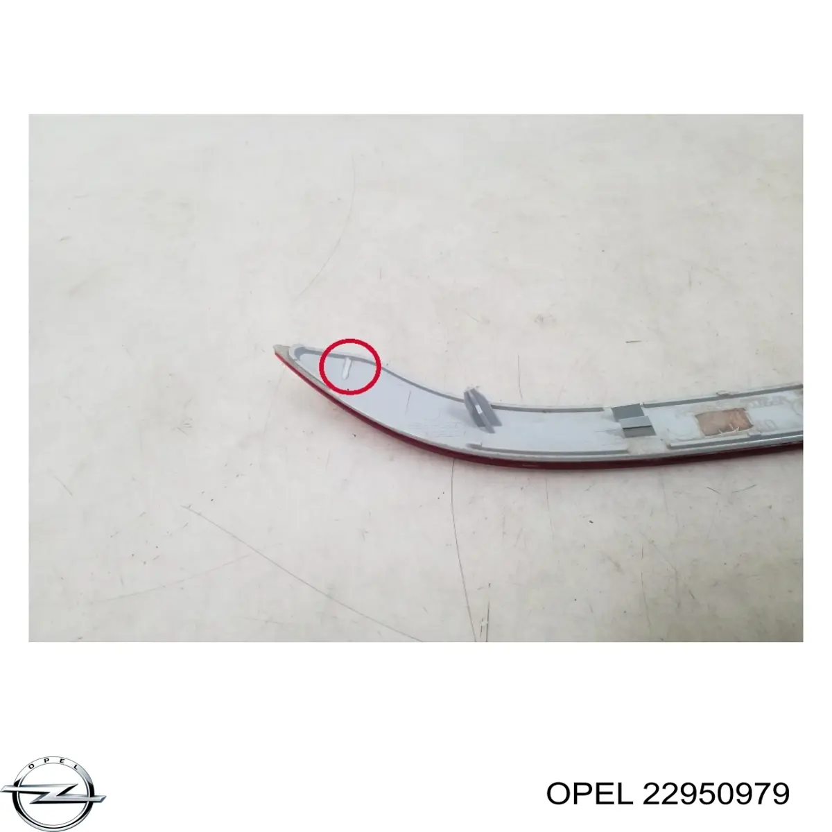 Левый отражатель заднего бампера Opel 22950979 цена, от 22.80 USD