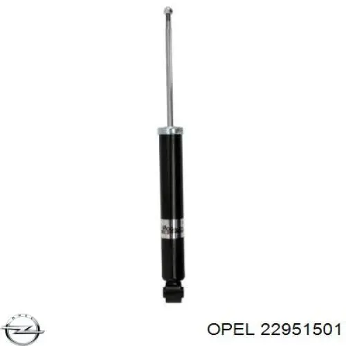  Opel 22951501 цена, от 100.59 USD