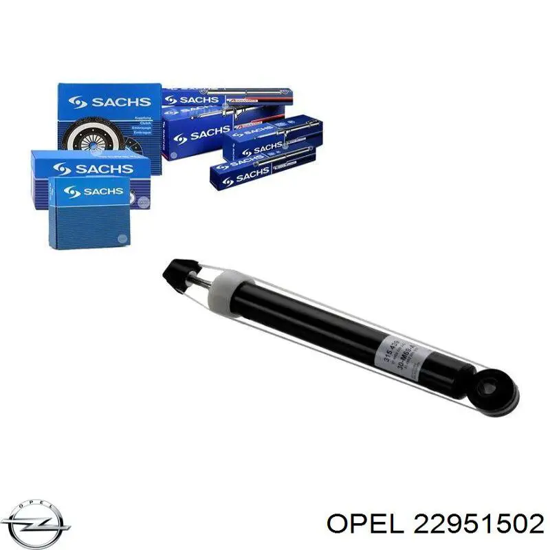  Opel 22951502 цена, от 90.77 USD