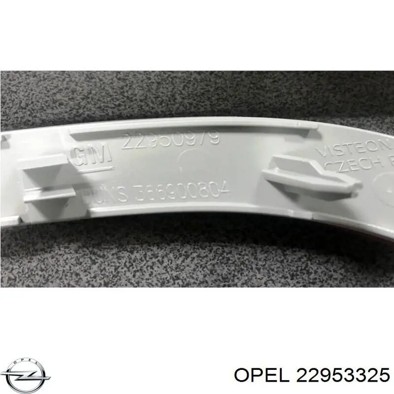 Левый отражатель заднего бампера 22953325 Opel