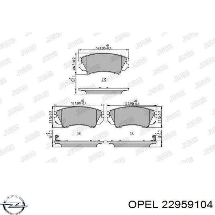 Колодки Opel 22959104 цена, от 27.06 USD