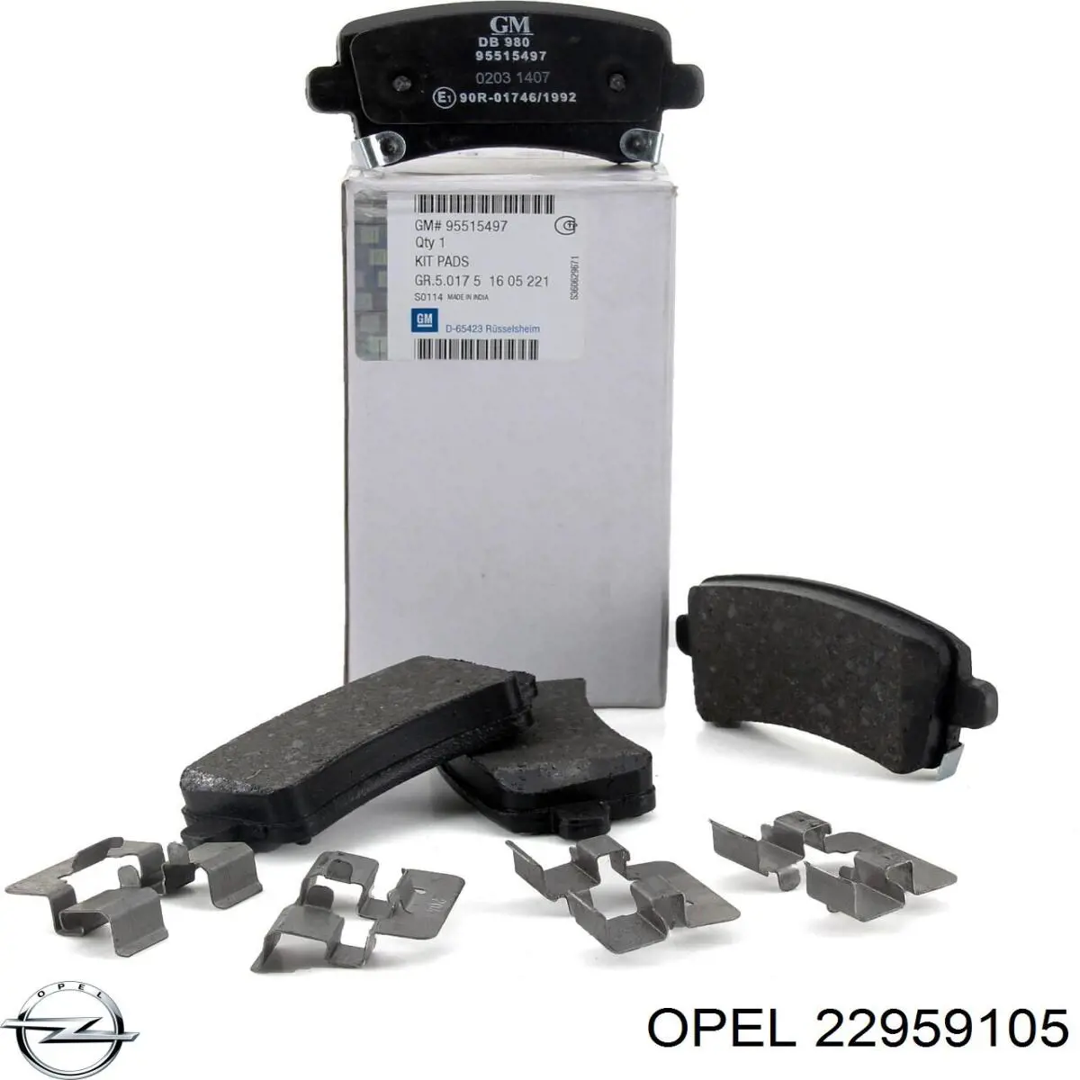 Купить 22959105 Opel Колодки тормозные